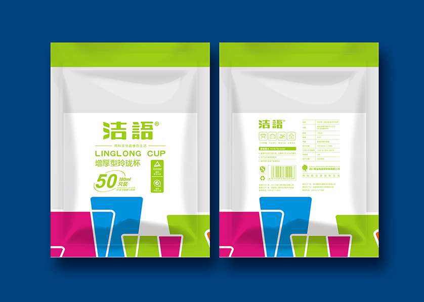 鹿泉市VI设计公司