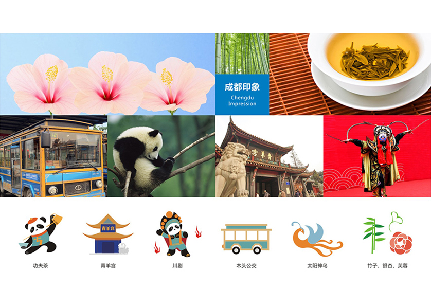 鹿泉市VI设计公司